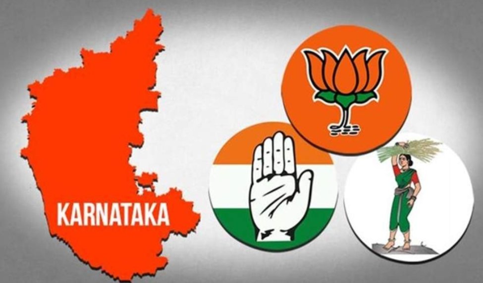 disagreement-of-all-parties-in-karnataka-politics-has-reached-an-ugly-level