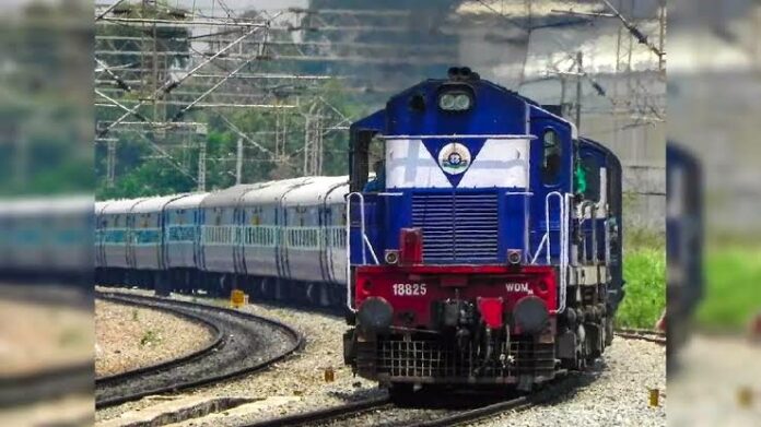 indian Railway
