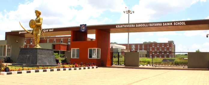 Sangolli Rasyanna Sainik School